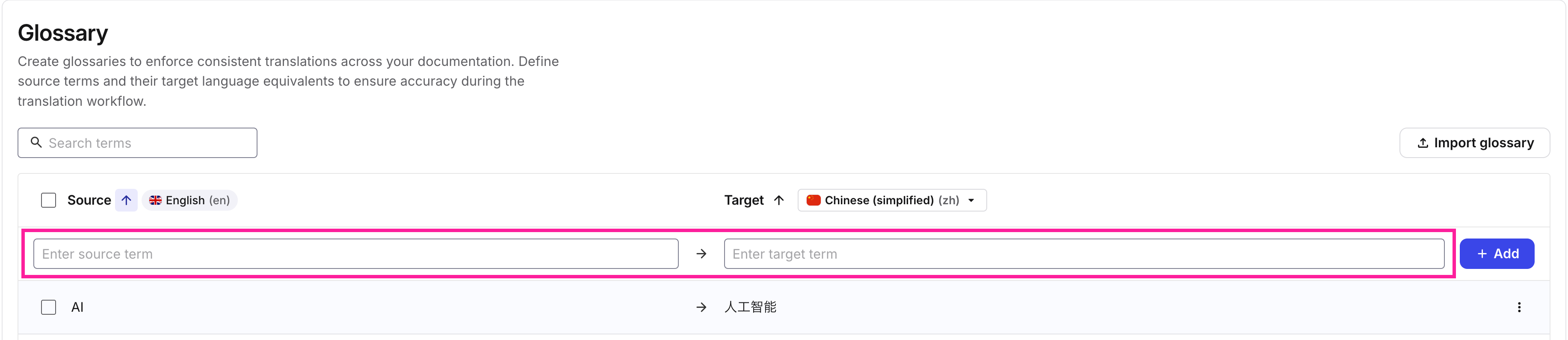 260303_AITranslations_Add_Glossary_Entry.png