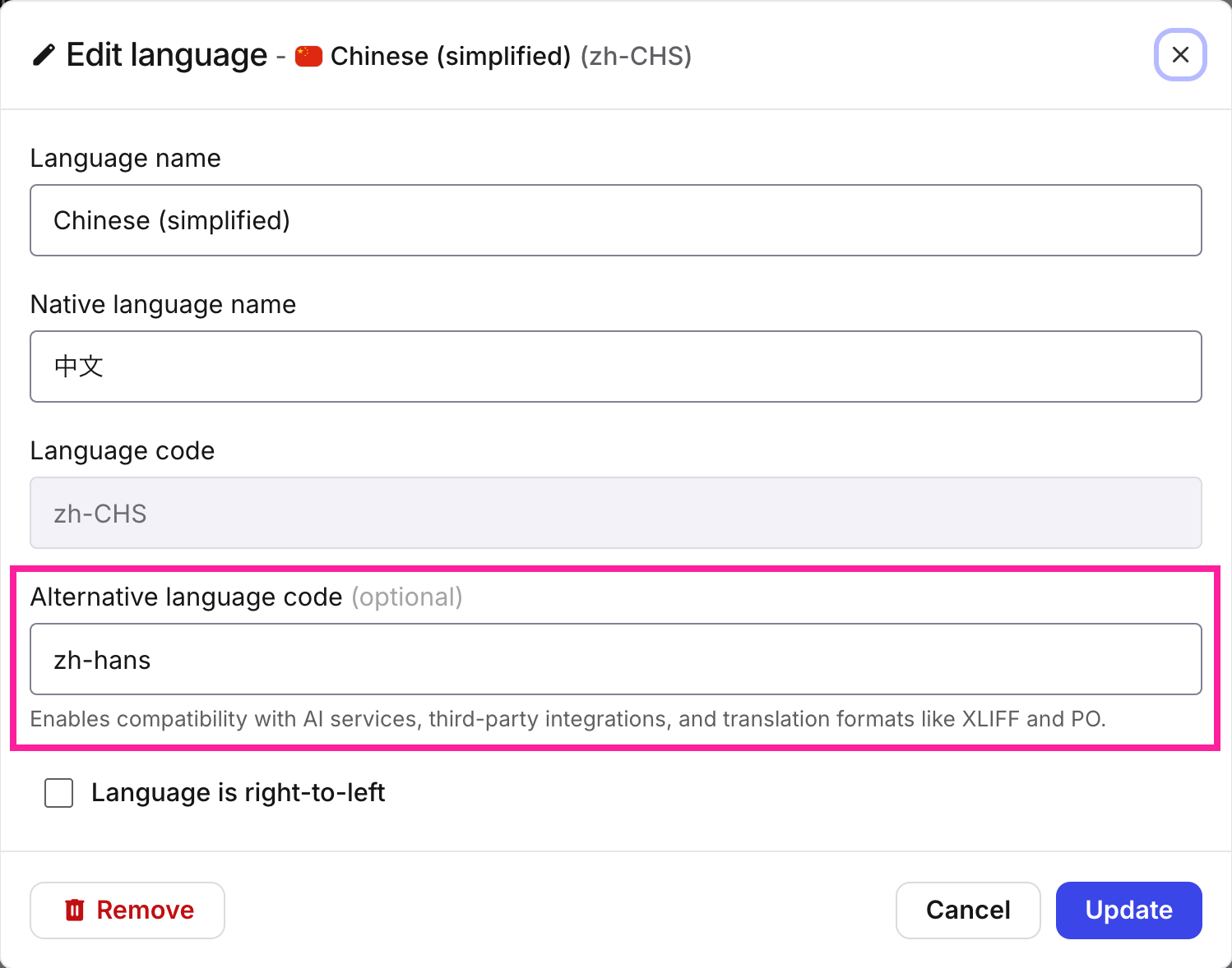 260303_Language_Code.png