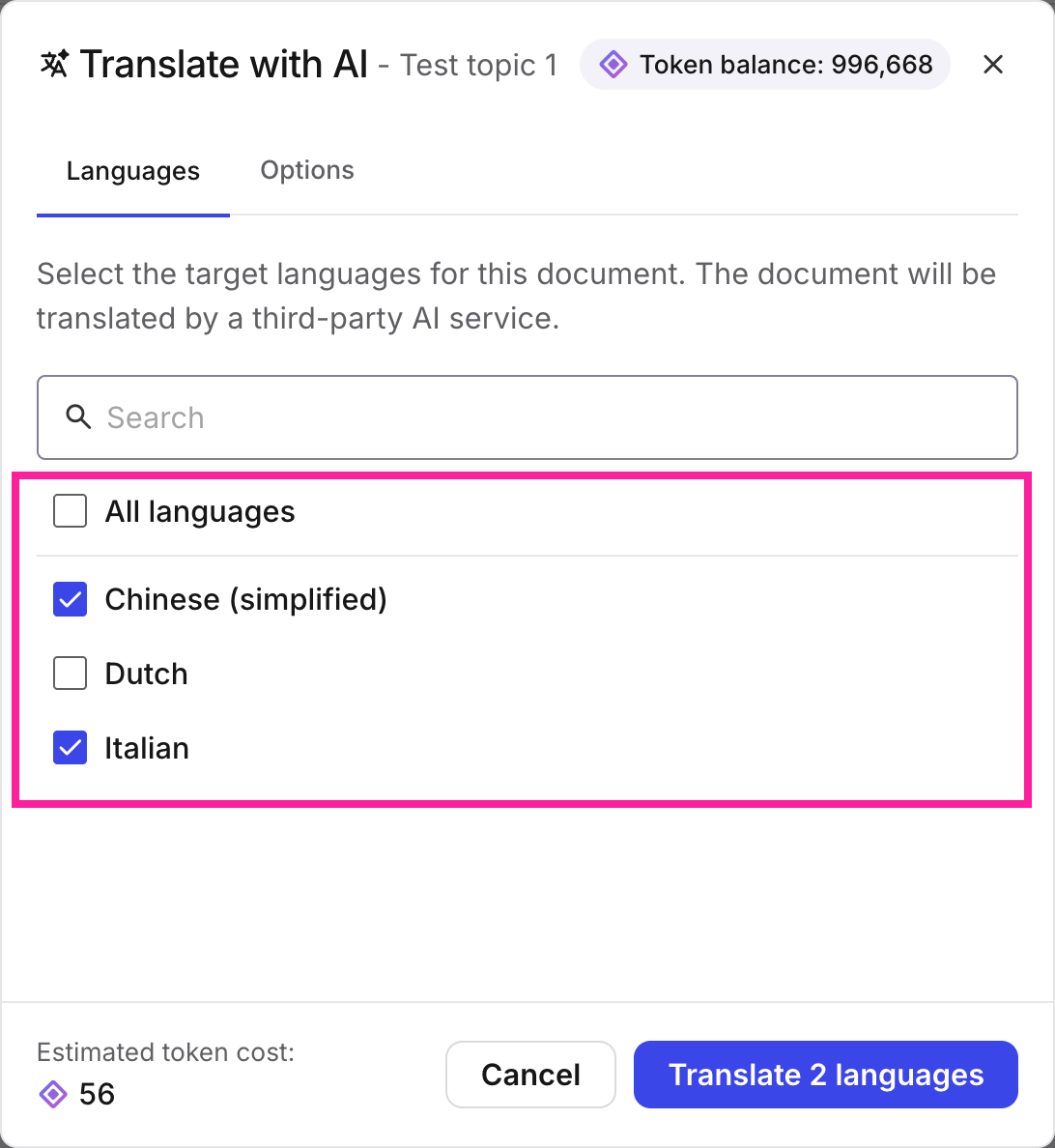 260303_AITranslation_Select_Languages.png